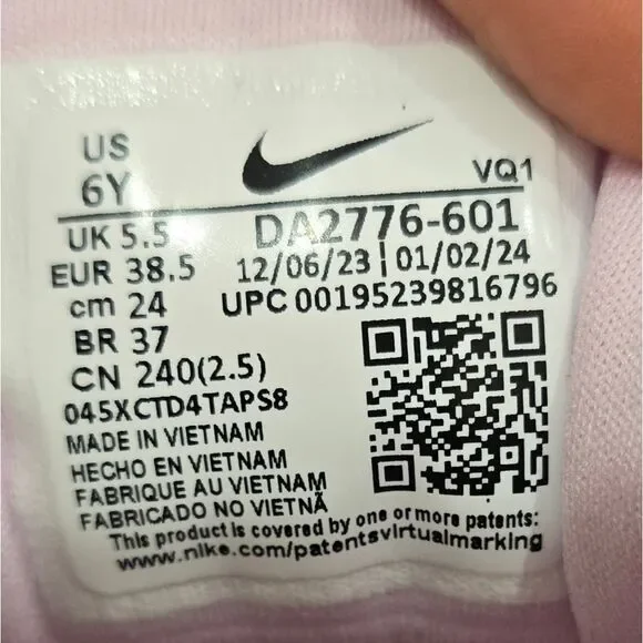 NEW- Nike Women's Soft Pink Athletic Sneakers - Picture 8 of 8
